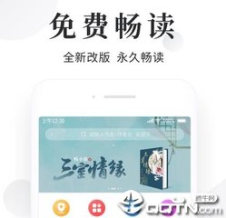 到菲律宾碧瑶买房(买房新政策)